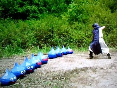 Dvd ドラマ 勇者ヨシヒコと魔王の城 茅ｋａｙａ日記