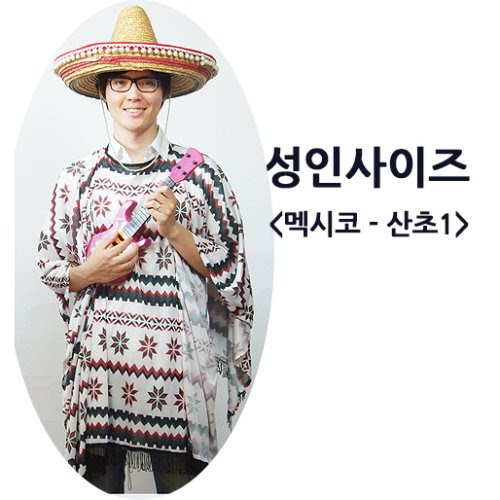 ì¸ê³ì íµìì ì¤'ë¨ë¯¸ìì ë©ìì½