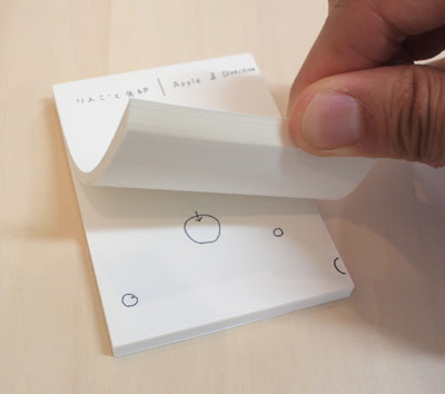 パラパラマンガ商店街 鈴木康広 In 浜松 Open Your Hamamatsu 11