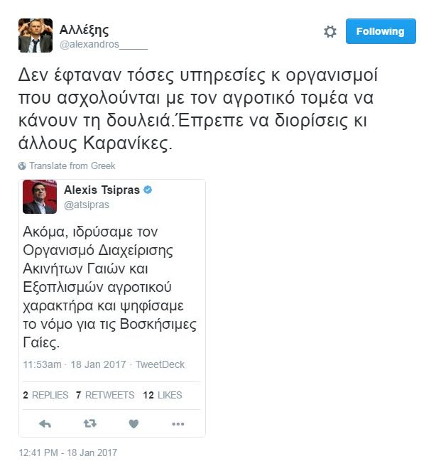 ceb1ceb3cf81cebfcf84ceb9ceba cebfcf82 cf84cebfcebcceb5ceb1cf82 2