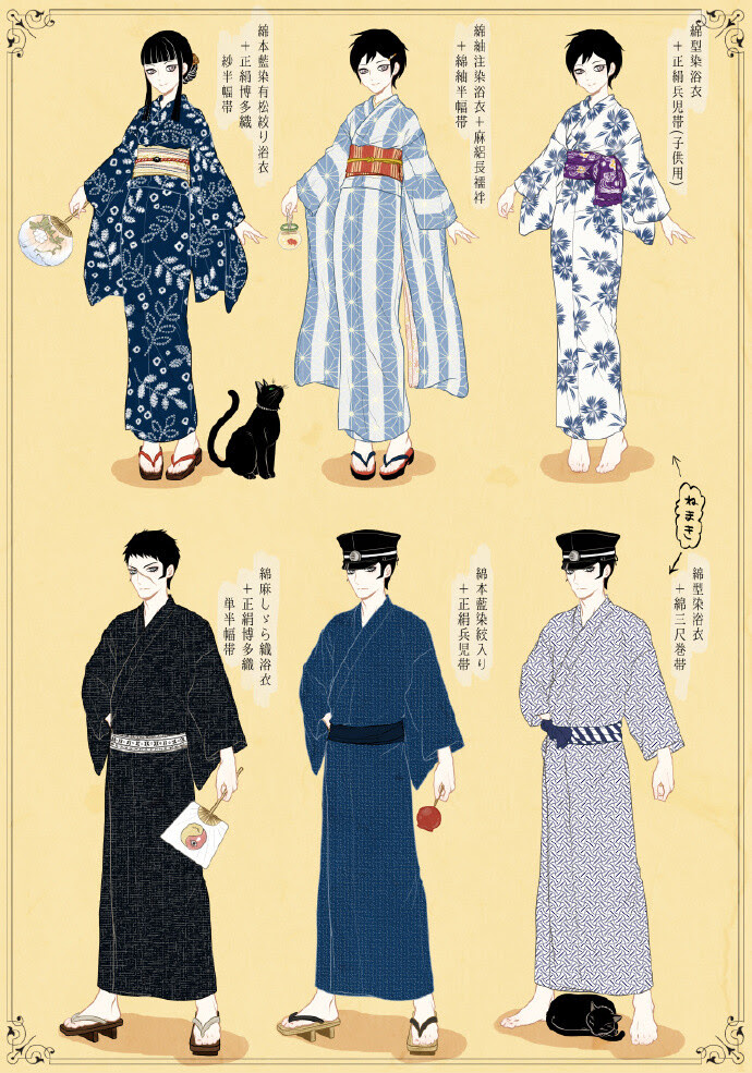 大正时代服饰男性 万图壁纸网
