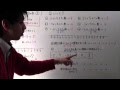 √1000以上 中1 数学 正の数 負の数の利用 280259-中1 数学 正の数 負の数の利用