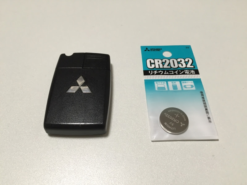 三菱アイ スマートキーの電池交換しました Bogoさんのお得通信