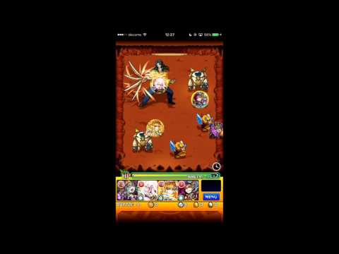 モンスト ゆうすけ