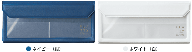 災害用歯ブラシ ソラデー 持ち運び用ポーチ付き 装 災害用歯ブラシ ソラデー 水や歯磨き粉が要らない歯ブラシ 非常食 防災用品の通販 セイショップ