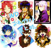 Im イム 19 Pixiv年鑑 B