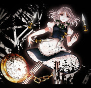 かっこいい咲夜さん メイドと血の懐中時計 東方 Pixiv年鑑 B