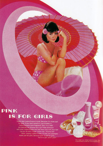 1960s-lustrecreme-ad