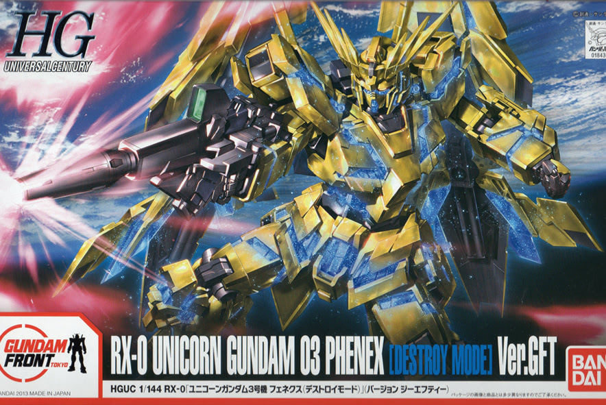 Hguc 1 144フェネクス ﾃﾞｽﾄﾛｲﾓｰﾄﾞ Ver Gftの塗装レシピです ガンダムブログはじめました