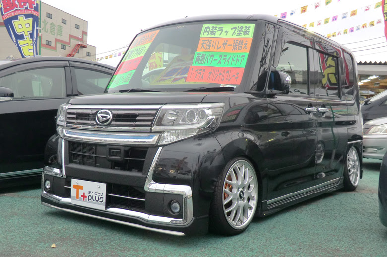 中古車 福島市での中古車買取 中古車販売はt Plus ティープラス へ