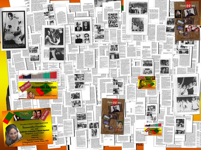 Image Hosted by PicturePush