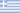 Gr-flag.png