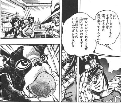 犬がほしい Ibusi Gin Play S Diary