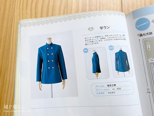 イメージ