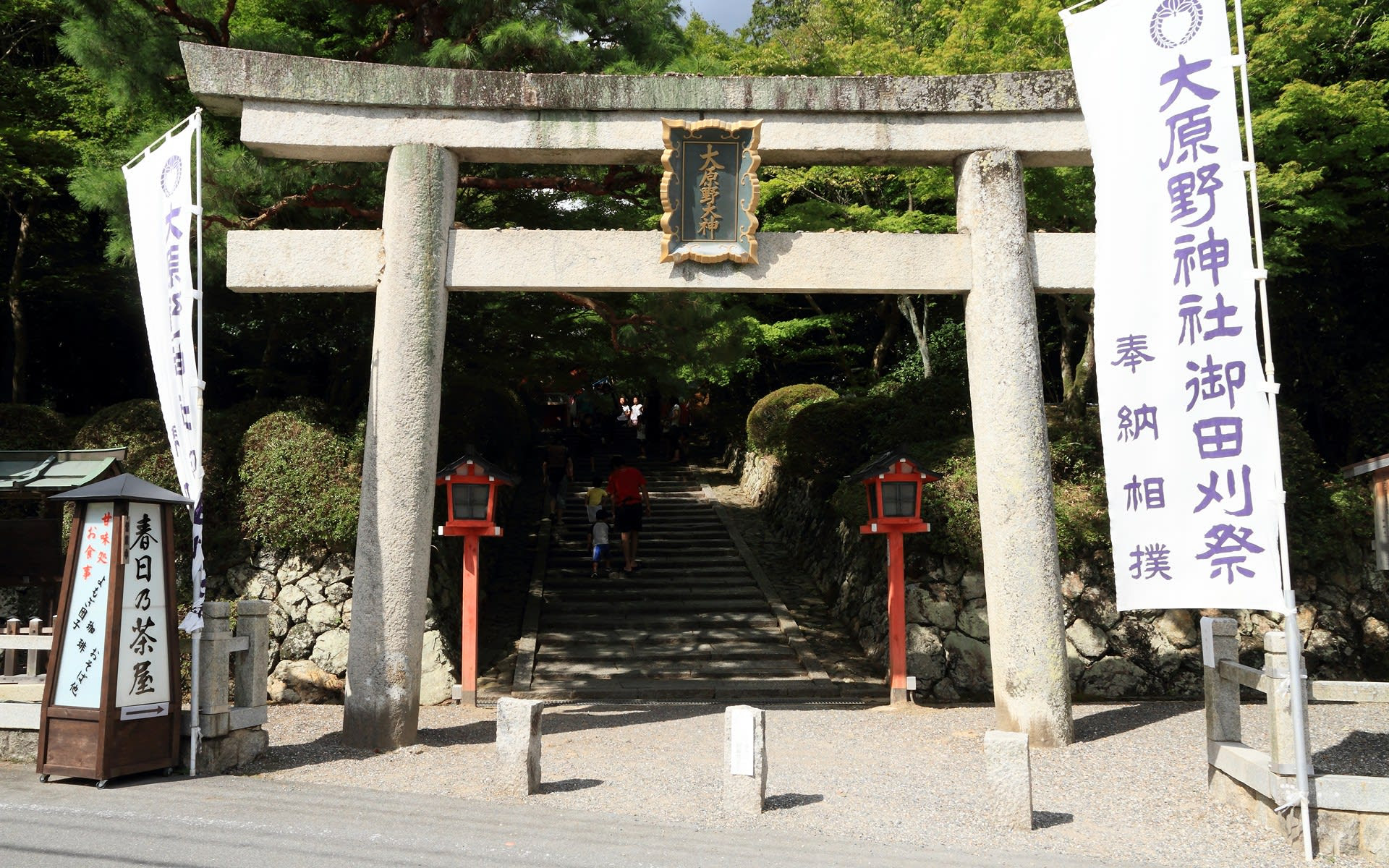 11年夏の京都 大原野神社の壁紙 計13枚 壁紙 日々駄文