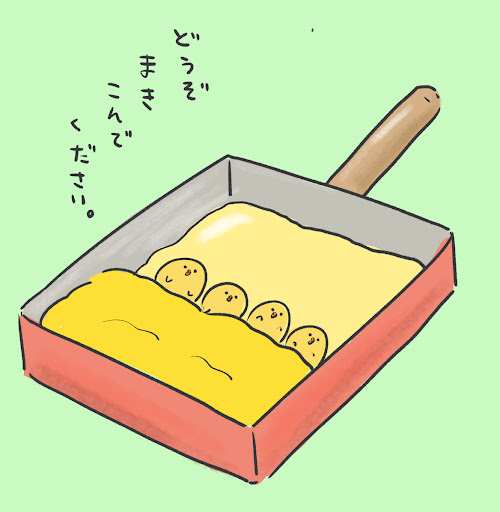 イメージ