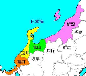 地理 北陸４県の比較 気候 人口 産業 なるほどの素