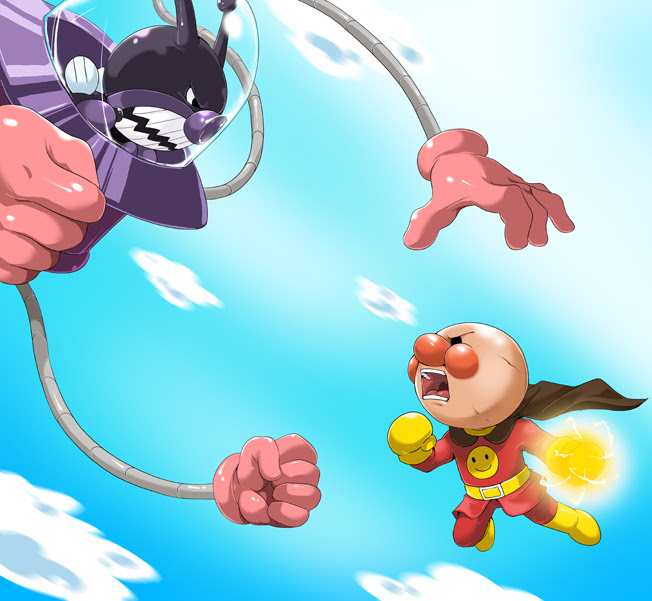 アンパンマン 宿命のライバル アニメ 漫画イラスト ゲームイラストの ヴァリオスハント Byれっどらーく