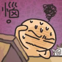 MyEm0.Com