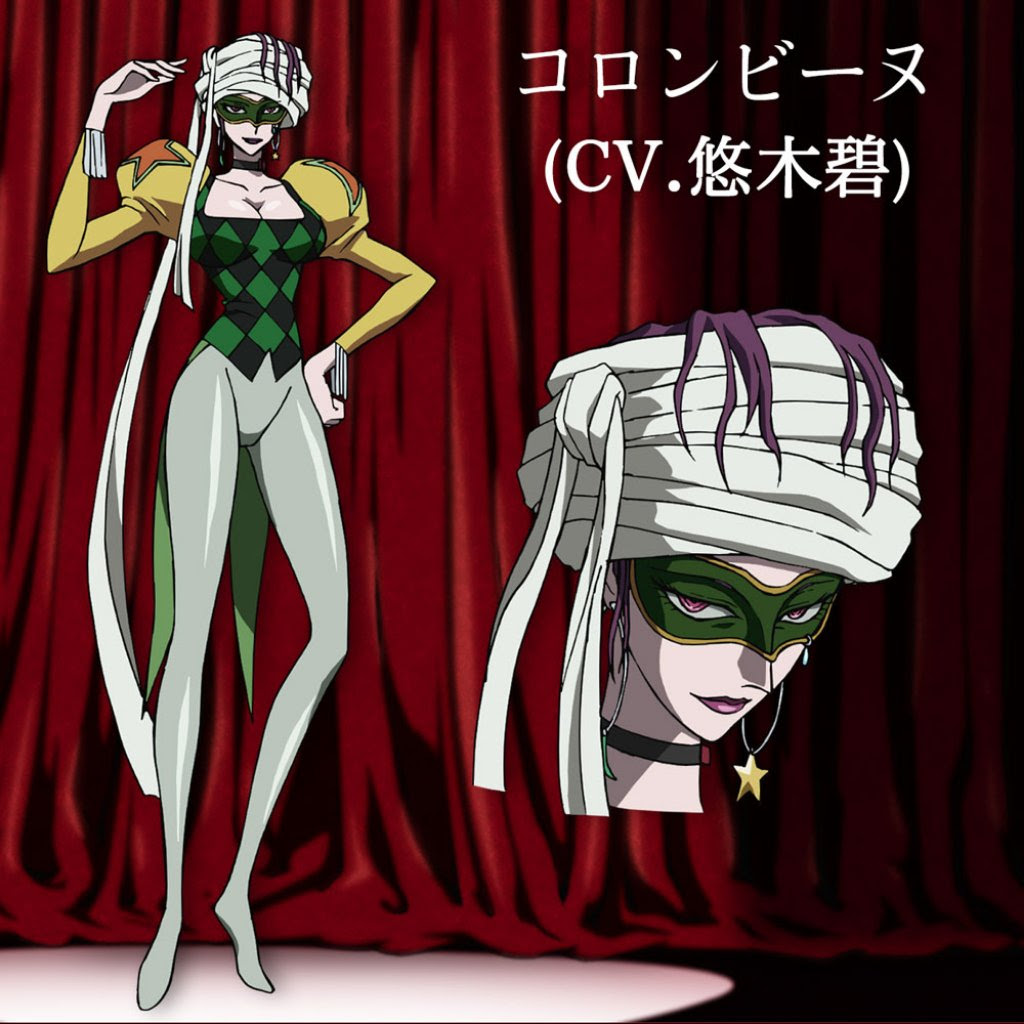 からくりサーカス 追加キャストに福山潤さんを含む豪華キャストらが参加 キャラクター設定画も解禁 にじめん