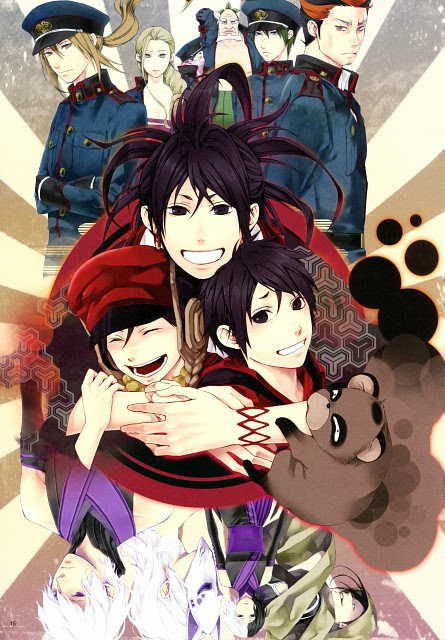 Donten Ni Warau Sousei Abeno Tenka Kumou Soramaru Kumou Chutarou Kumou Kiiko Sasaki Seiichirou Takamine Gerokichi Shirasu Kinjou Nishiki Rakuchou Takeda Chenran Shi Mutsuki Ashiya Zenzou Inukai Kotarou Fuuma Donten Ni Warau