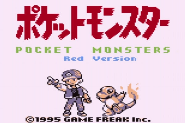 ポケモン赤緑の原点 カプセルモンスター の企画書がファミ通に掲載 パルシェンがシェルダー ギャラドスがやばい Sylph Watch