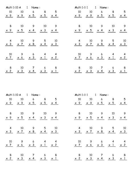  printable multiplication worksheets grade multiplication worksheets