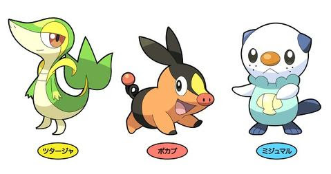いつでも遊戯王 ポケットモンスター ブラック ホワイト 新御三家