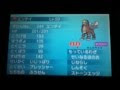 √完了しました！ 唯一神 ���ケモン 146530-唯一神 ポケ���ン ブースター