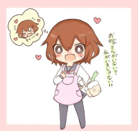 艦これ 雷ちゃんのお嫁さん宣言 他なごみネタ 艦これ速報 艦隊これくしょんまとめ