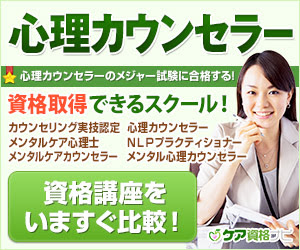 夢占い 未弐の夢事典 夢診断
