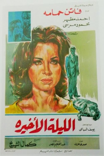 صورة