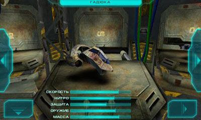 Protoxide Death Race - Android game screenshots. Gameplay Protoxide Death Race Screenshots of the Protoxide Death Race for Android tablet, phone.