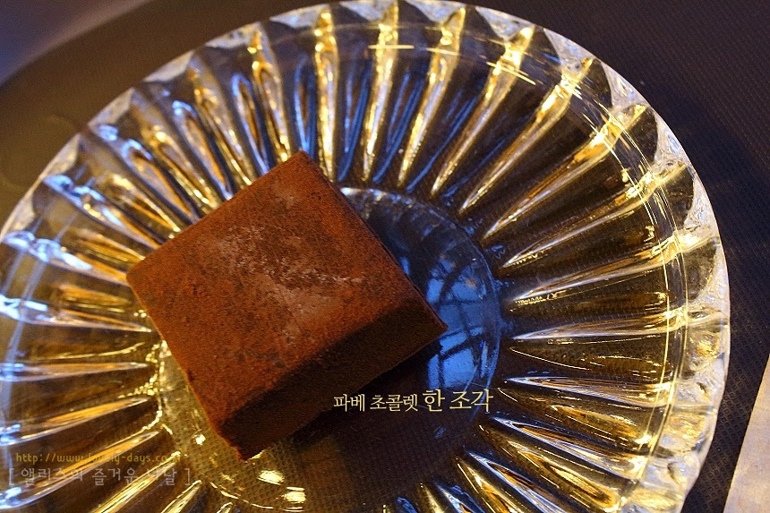 전주여행, 마닐마닐까페