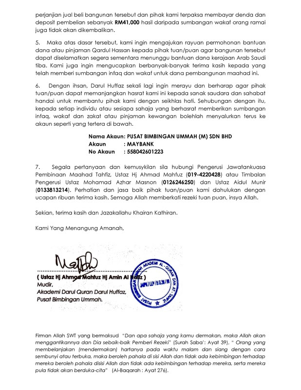 Derma Wakaf Akademi Darul Quran Darul Huffaz