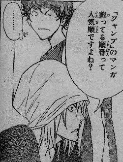 マンガありきで バクマン 福田の発言について語らせていただく