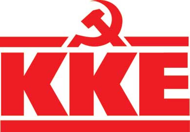 κοζάνη, ειδήσεις, νέα, Πτολεμαΐδα 