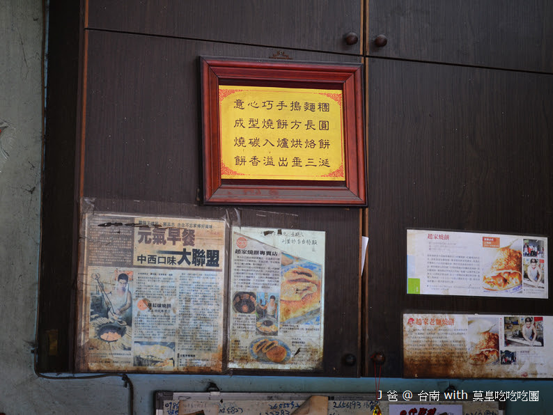 nEO_IMG_DSC_0482.jpg
