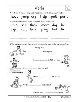  verbs 1st grade kindergarten reading writing worksheet greatschools