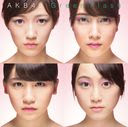 New Single: Title is to be announced / AKB48