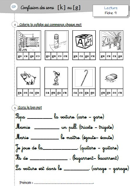 Confusion De Sons K G La Classe De Lorien