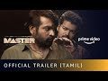 MOVIE REVIEW - MASTER (2021) 