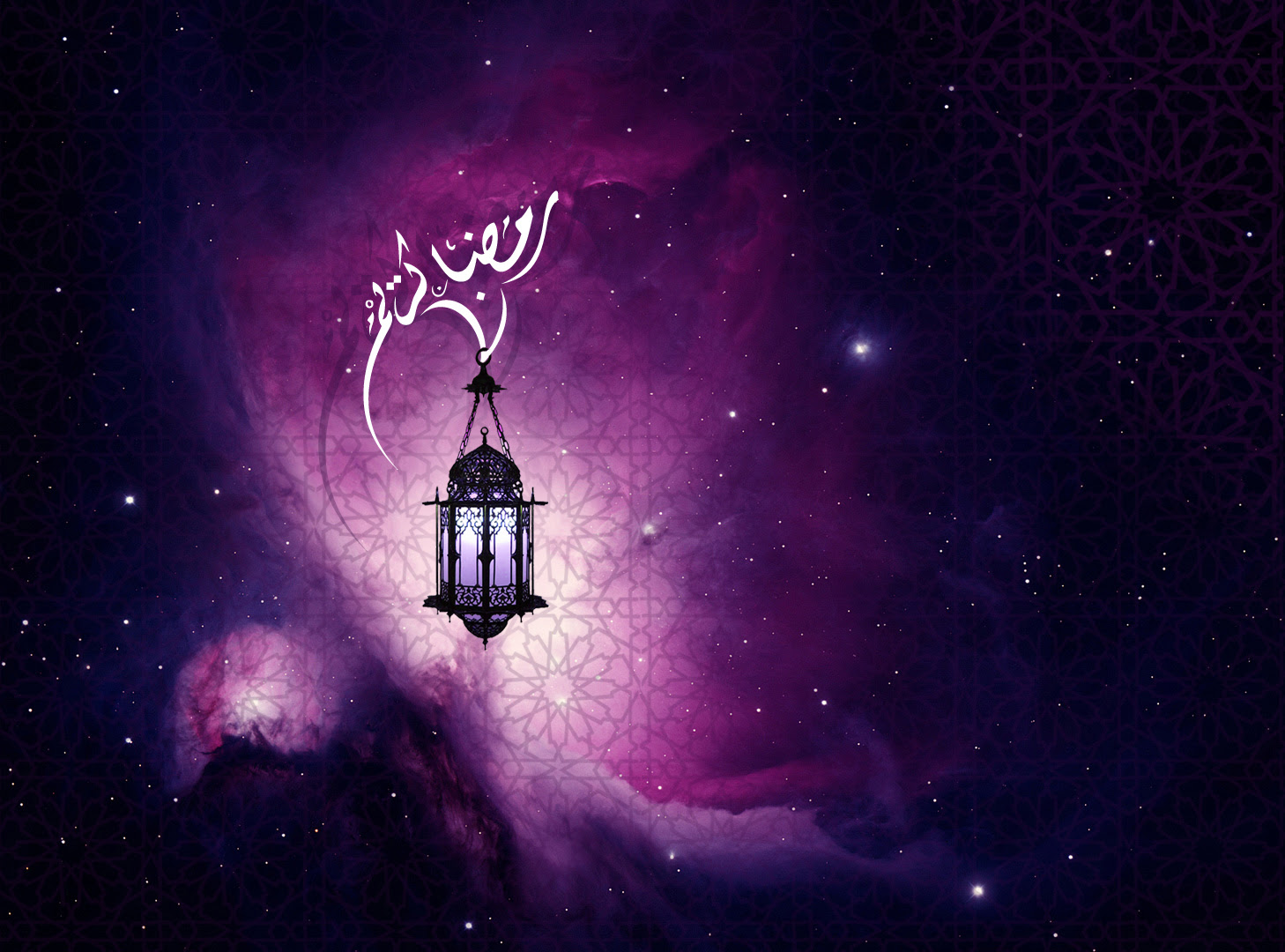 Ramadan Wallpapers 2013 20 of the Best Top Islamic Blog Ramadan Wallpapers 2013 20 of the Best Top Islamic Blog