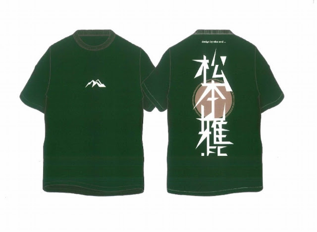 Niko And ｊリーグデザインコラボｔシャツ発売のお知らせ 松本山雅fc