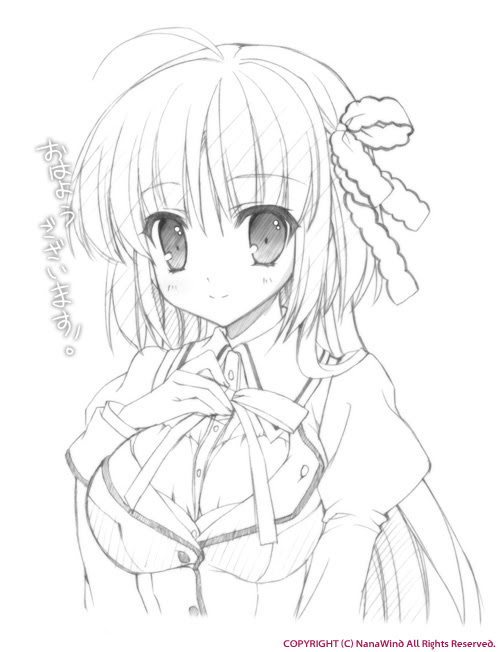 Alia S Carnival Character 才城かりん