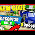 Roblox All Star Tower Defence Codes : All New Insane Secret Codes In Tower Defense Simulator Roblox / Type your code to the opened up tab (enter how to play all star tower defense roblox game.