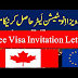 Invitation Letter Sample For My Son As A Visit Visa In Uae / There are many invitation letters for visa sample online.