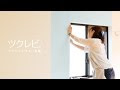 √ 貼っ て はがせる 壁紙 ���り 804070