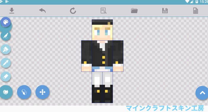 マイクラpeでスキンを変える方法とスキンを自作する方法 マイクラモール