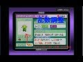 √画像をダウンロード ポケモン 三世代 色違い 425122-ポケモン 三世代 色違い